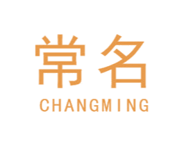 商标效果图