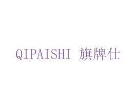 商标效果图