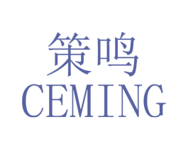 商标效果图
