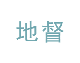 商标效果图