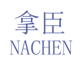 商标效果图