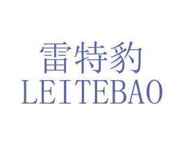 商标效果图