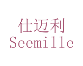 商标效果图