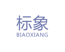商标效果图