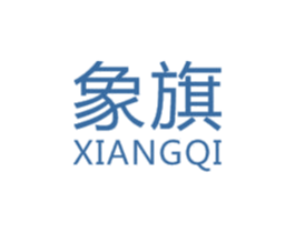 商标效果图