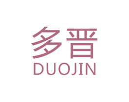 商标效果图
