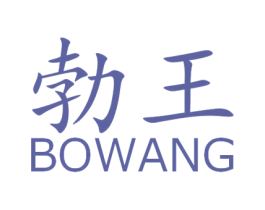 商标效果图