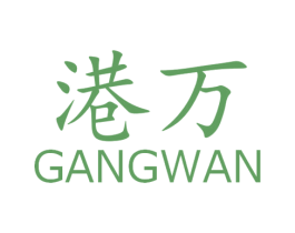 商标效果图