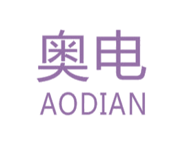 商标效果图
