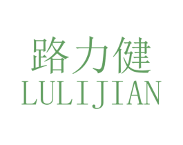 商标效果图