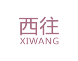 商标效果图
