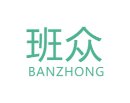 商标效果图
