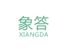 商标效果图