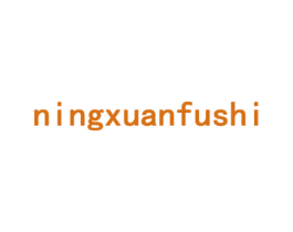 商标效果图
