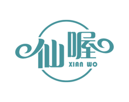 商标效果图