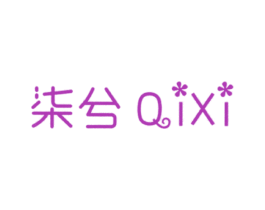 商标效果图