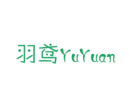 商标效果图