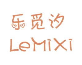 商标效果图