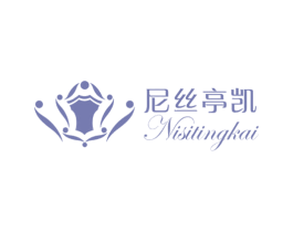 尼丝亭凯