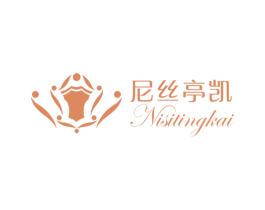 尼丝亭凯