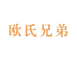 商标效果图
