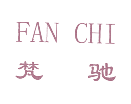 商标效果图