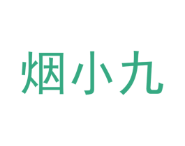 商标效果图