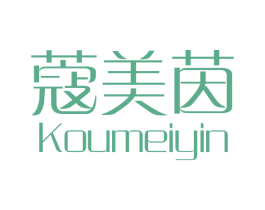 商标效果图