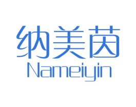 商标效果图