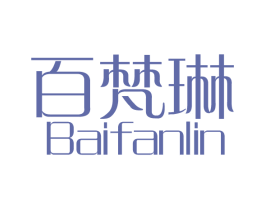商标效果图