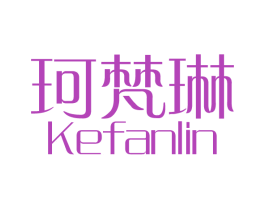 商标效果图