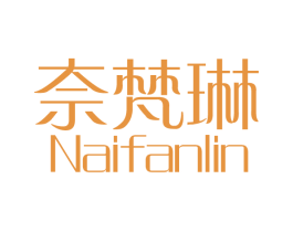 商标效果图