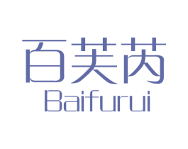 商标效果图