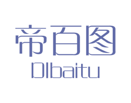 商标效果图