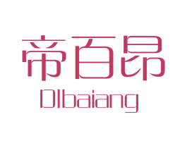 商标效果图