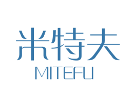 商标效果图