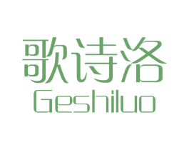 商标效果图