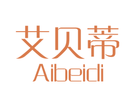 商标效果图