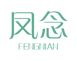 商标效果图