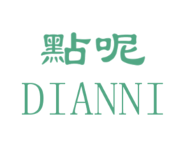 点呢 第30类小食配料商标转让 注册号30479205