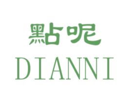 点呢 第29类食品商标转让 注册号30476179