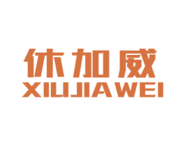 商标效果图