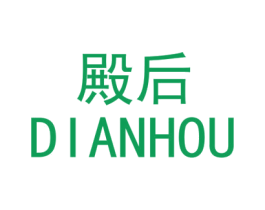 商标效果图
