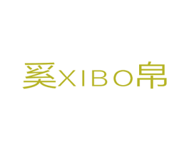 商标效果图
