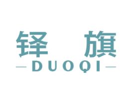 商标效果图