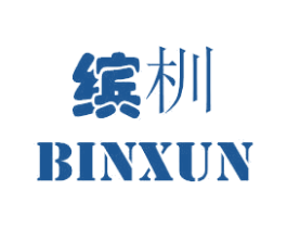 缤杊 BINXUN