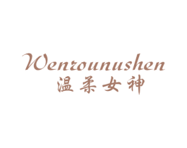 商标效果图