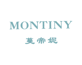 商标效果图