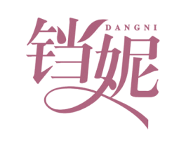 商标效果图