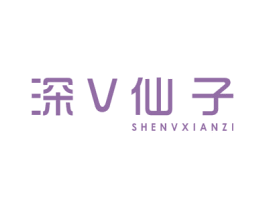 商标效果图